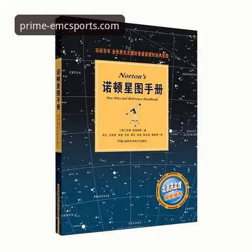 5个关键步骤：2026易倍体育官网注册与竞品平台的技术对比评测